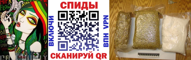 БУТИРАТ бутик  купить  сайты  Валуйки 