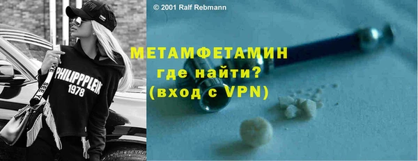 винт Белокуриха
