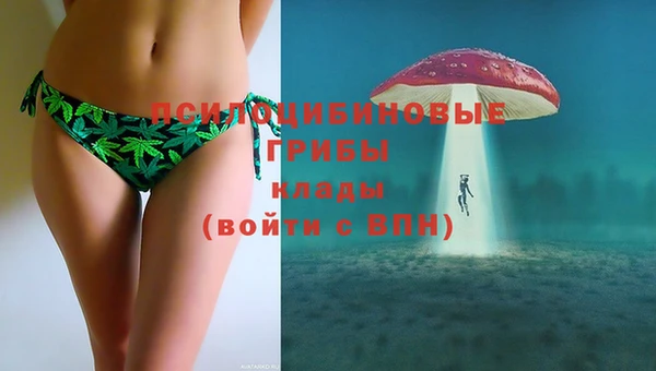 меф VHQ Белоозёрский