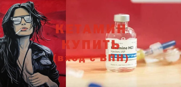 меф VHQ Белоозёрский