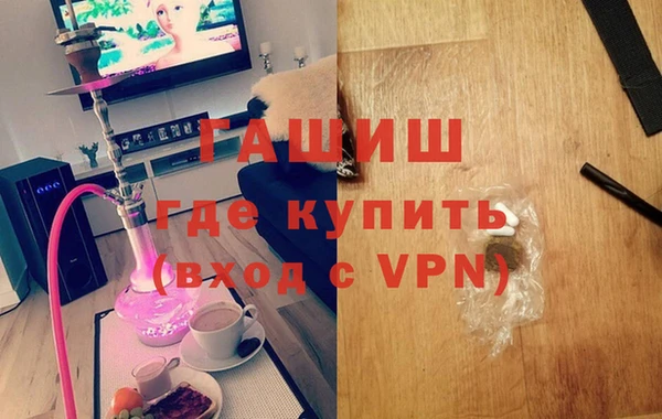мдма Беломорск