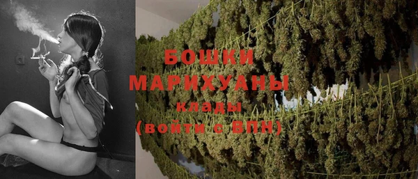 мдма Беломорск
