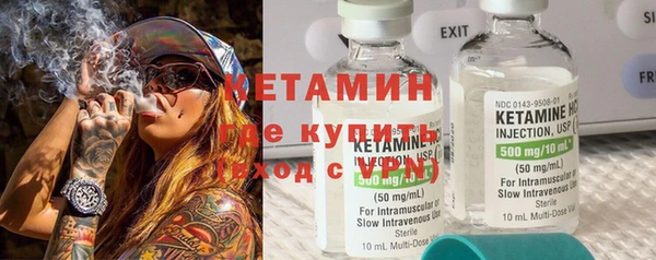 меф VHQ Белоозёрский