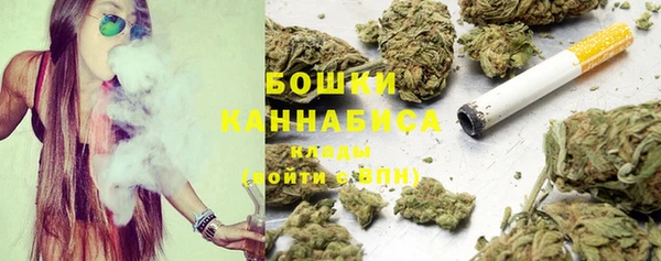 меф VHQ Белоозёрский