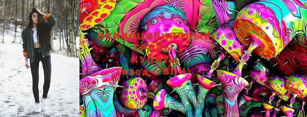 меф VHQ Белоозёрский