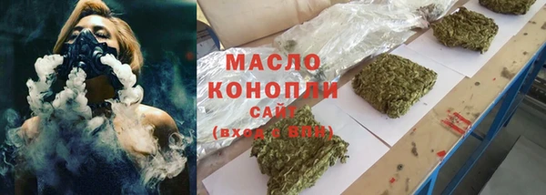 меф VHQ Белоозёрский