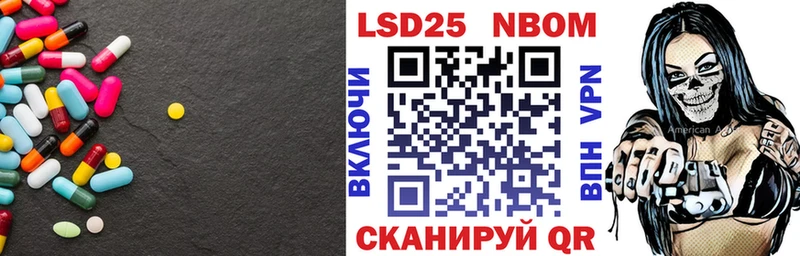 Лсд 25 экстази кислота  ОМГ ОМГ онион  Валуйки 