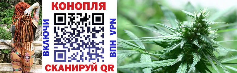 МАРИХУАНА THC 21% сколько стоит Валуйки